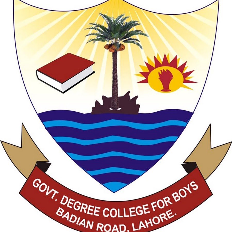 Government Associate College for Boys, Bedian Road Lahore